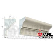 Фрайд Декор -Карниз - КП-3-152-102-22