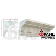 Фрайд Декор -Карниз - КП-5-152-150-20