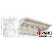 Фрайд Декор -Карниз - КП-6-152-127-38