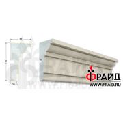 Фрайд Декор -Карниз - КН-7-152-82-26