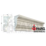 Фрайд Декор -Карниз - КН-10-152-82-34
