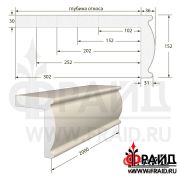 Фрайд Декор - Наличник с откосом - НО-14-152-36-31
