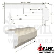 Фрайд Декор - Наличник с откосом - НО-9-152-52-22