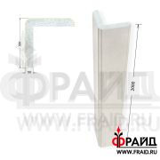 Фрайд Декор - Угол У-2-300-300-50