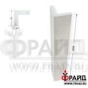 Фрайд Декор - Угол У-5-152-152-42