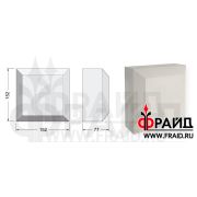 Фрайд Декор - Боссаж - БС-1-152-77