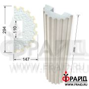 Фрайд Декор - Колонна - КЛ-2-294-110