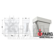 Фрайд Декор - Замок - ЗМ-5-198-210-202-98