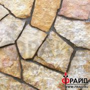 Псковский камень Доломит желто-розовый плитняк