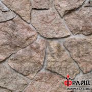 Псковский камень Доломит малиново-серый плитняк