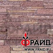 Уральский камень Лемезит бордовый стрелки 9см