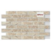 Термопанель Европа Matone Pietra Beige